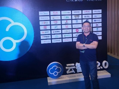 睿寂行空壓站云智控，助力山東工業(yè)互聯(lián)網(wǎng)發(fā)展