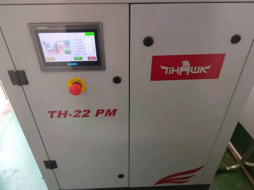 睿寂行永磁變頻空壓機項目合作完成！