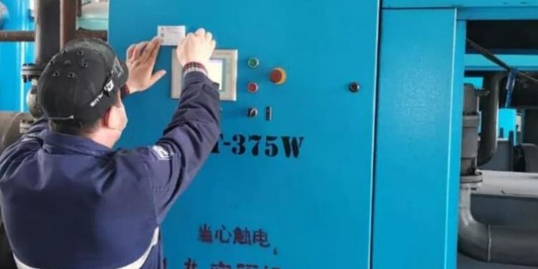 空壓機房存在的安全隱患及應對措施！