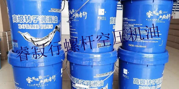 淺析螺桿空壓機(jī)油系統(tǒng)常見故障及處理方法！