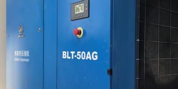 睿寂行與山東某稀土科技公司螺桿空壓機項目達(dá)成合作！